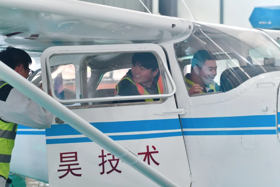 航空研学-开启天空探索之旅！